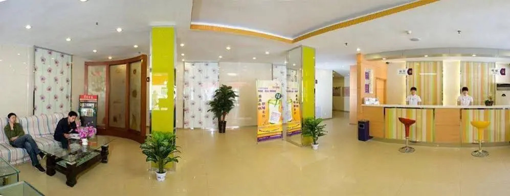 Weilai Yiju Hotel