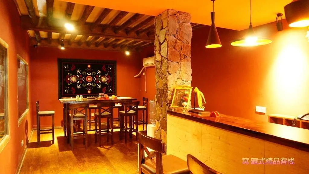 Wo Home Hostel