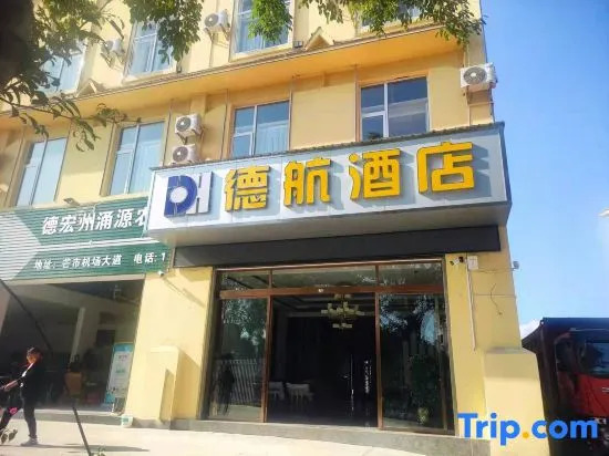 Takhang Hotel