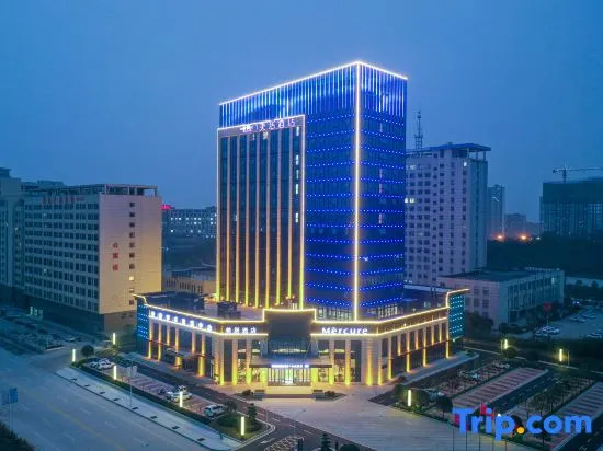 Mercure Xinyang East Railway Station