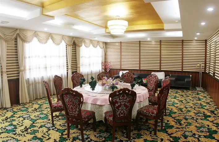 Longjing International Hotel & Spa