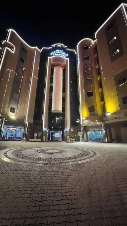 Al Farabi Hotel