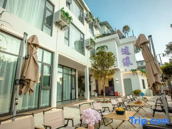 Yibo·Miyang | Holiday Villa Tuye · Seaview Resort Homestay