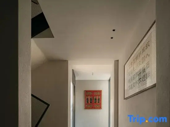 Yueshanju Jingshang Holiday Homestay ( Zhangjiajie National Forest Park)
