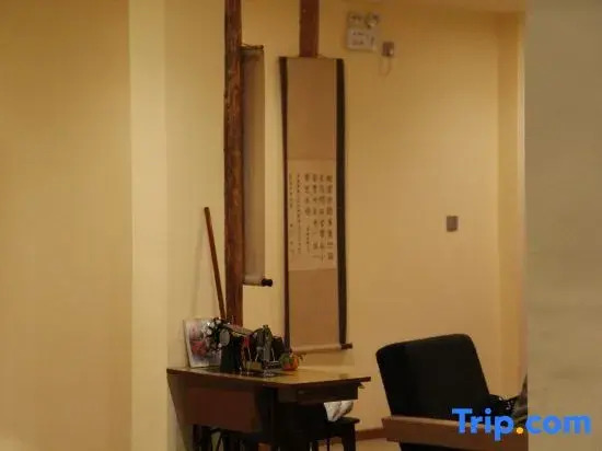 Mituosi 39hao Homestay