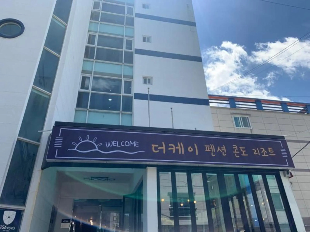 Ulsan the K Condo Resort