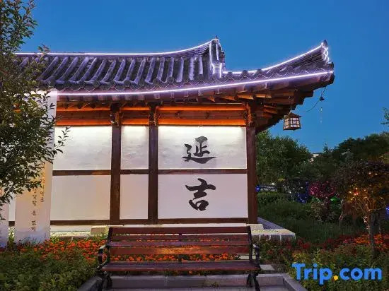 Yanbian Yanji House Jia Huansen Homestay