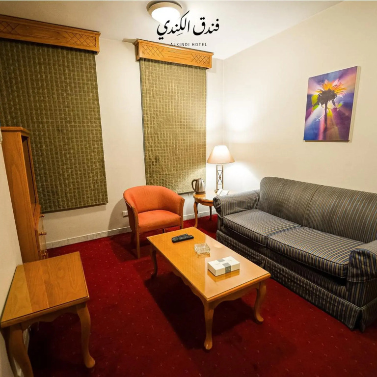 Kindi Suite Hotel
