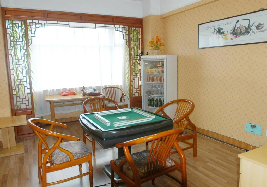 Hongkou Business Hotel
