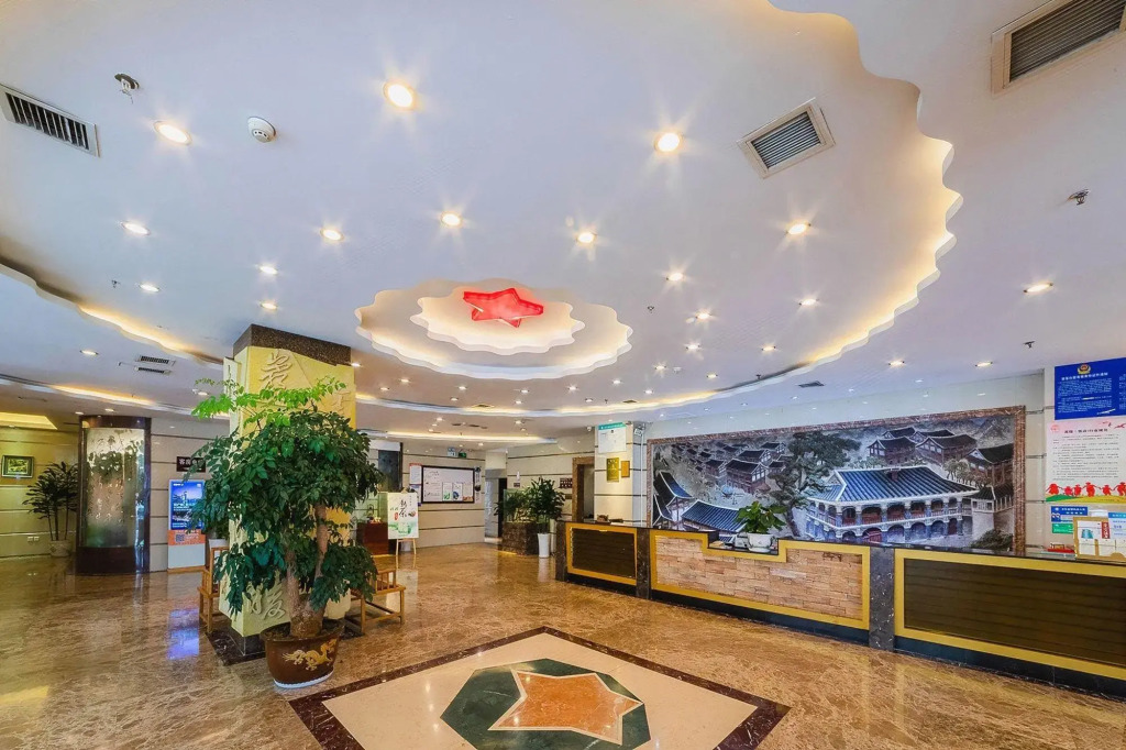 Jincheng Hotel