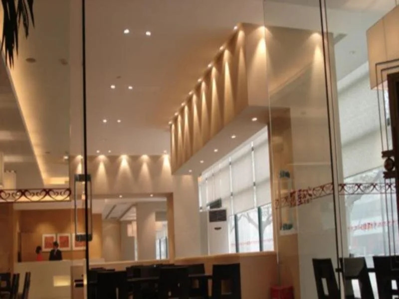 Jinjiang Inn Zhengzhou Chengdong Rd