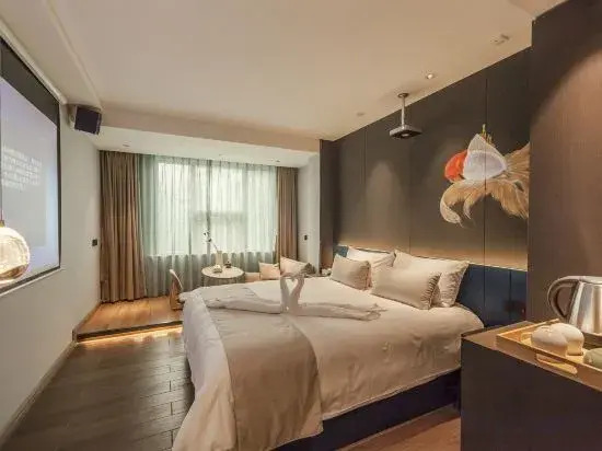 Parfik 3D Film Hotel (Wenling Zeguo Passenger Transport Center)