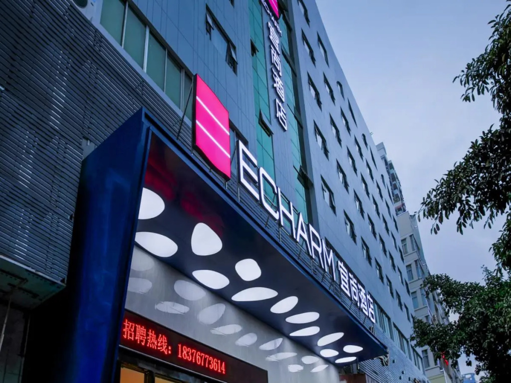 Echarm Hotel Nanning Dongge Road Metro Station Sanyuehua