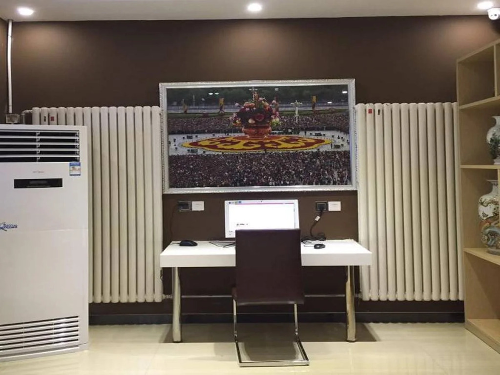 7 Days Premium Beijing Gulou Houhai Branch