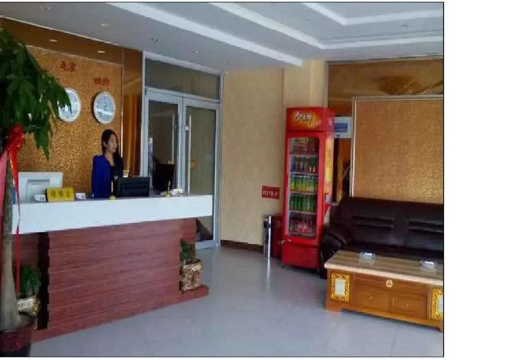 Xinji Haoting Guest Hostel