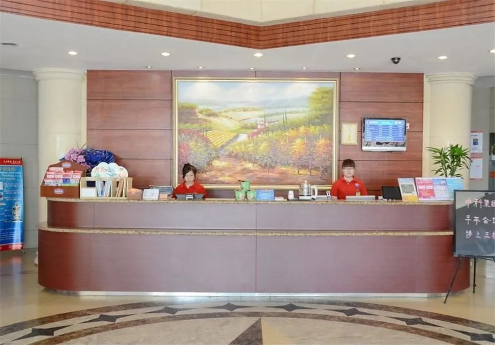 Hanting Hotel Wuxi Xihu Road