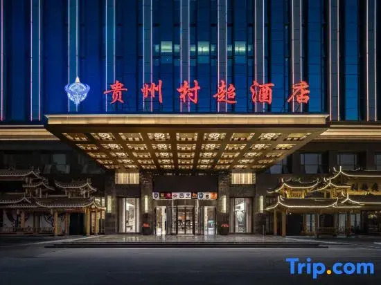 Guizhou Village Chao Hotel