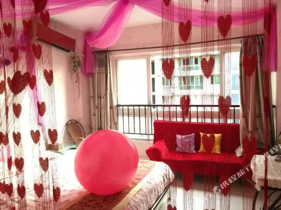 Dihao Hotel