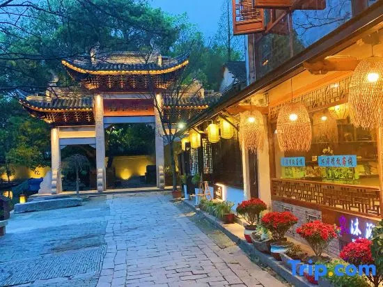 Zhouzhuang Latte Play Stone Mulan Hotel
