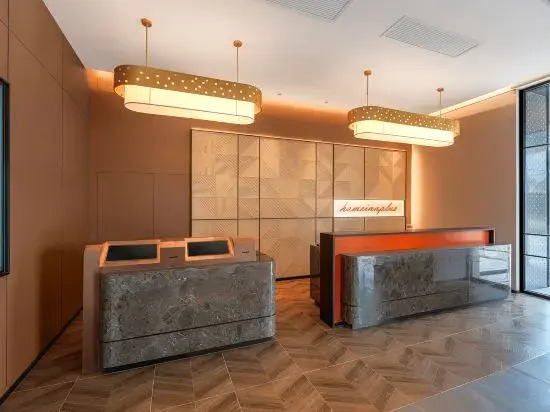 Homeinn Plus Hotel (Jiujiang University Wanda Plaza)