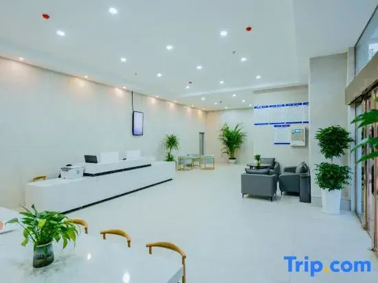 Yilong Ruiyun Hotel (Tongren Railway Station Store)