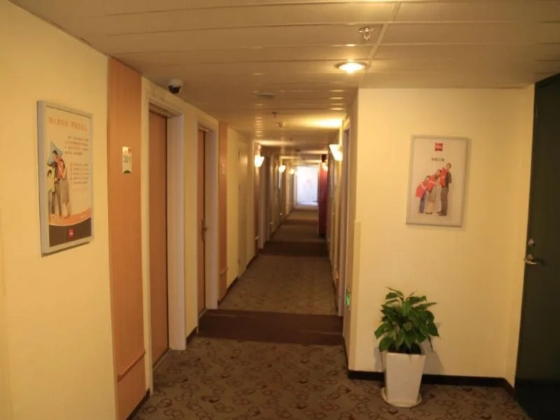 Ibis Hotel Jiangyin