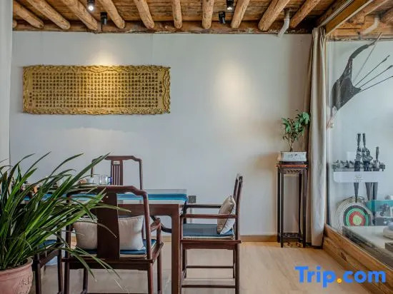 Dali Shangxia Songfeng Seaview Homestay