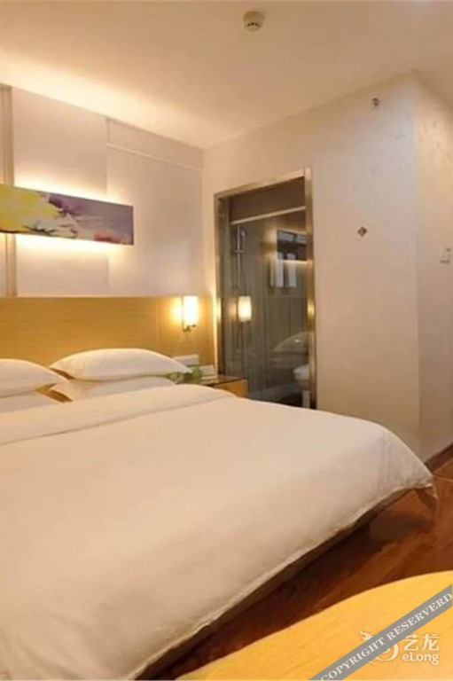 Yi Ran Si Ji Hotel