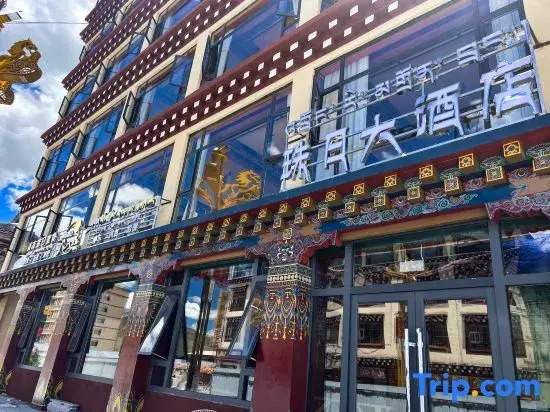 Sertar Zhuri Grand Hotel (Jinma Plaza)