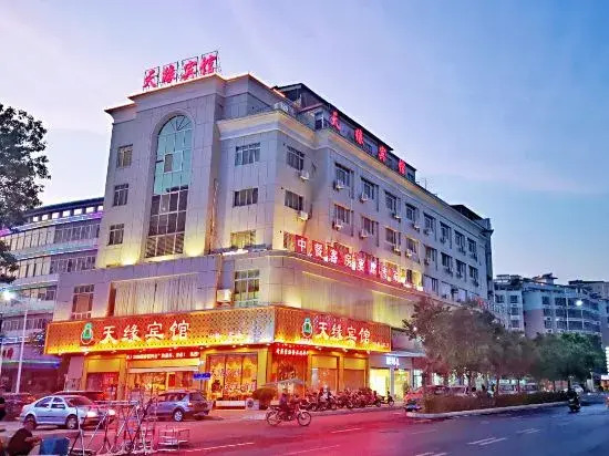 Jiaoling Tianyuan Hotel