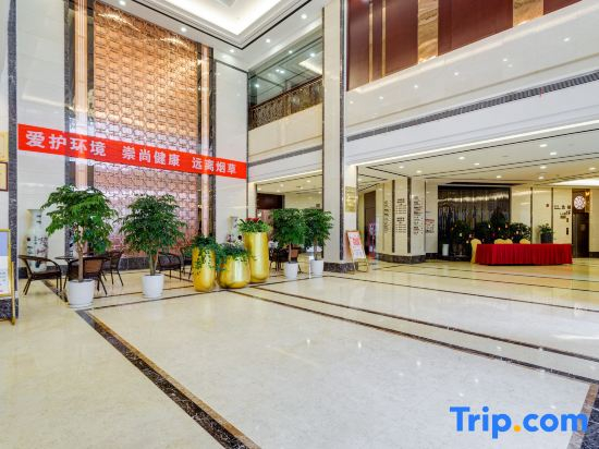 Yitel Hotel (Xi'an Xianyang International Airport T3 Terminal)