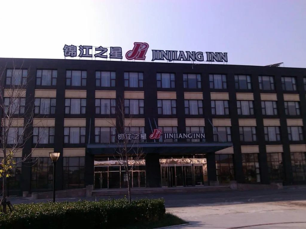 Jinjiang Inn Beijing Lianshi East Road