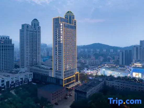 Manxin Hotel Wuyue Plaza Yantai Railway Station