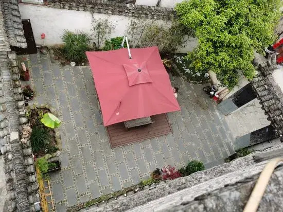 Xingzhijian Homestay