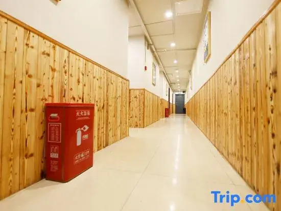 Wuhan happy town coffee Hotel