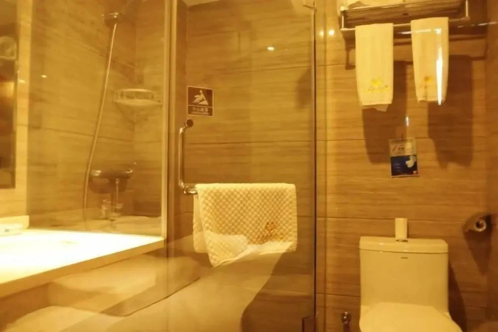 Huajing Shiguang Hotel
