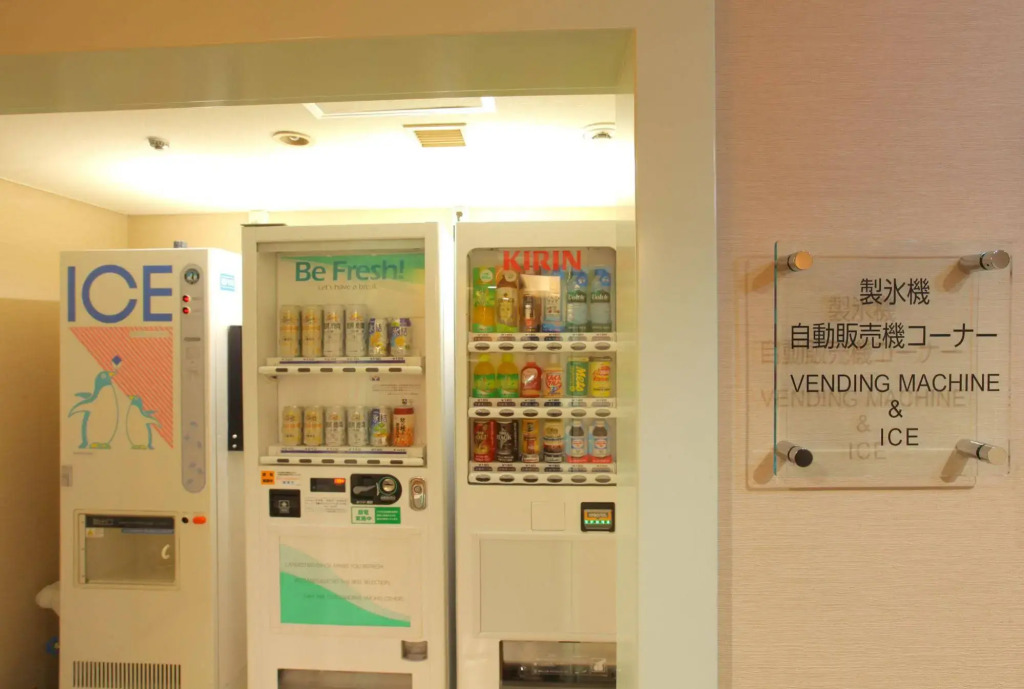 Odakyu Station Hotel Hon-Atsugi