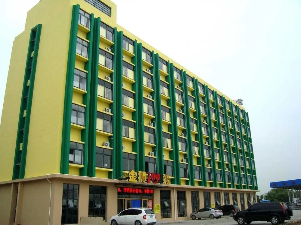 Jinshi 100 Hotel