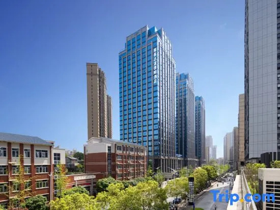 Changsha Microtel by Wyndham Hotel (Taskin Provincial Government Store)
