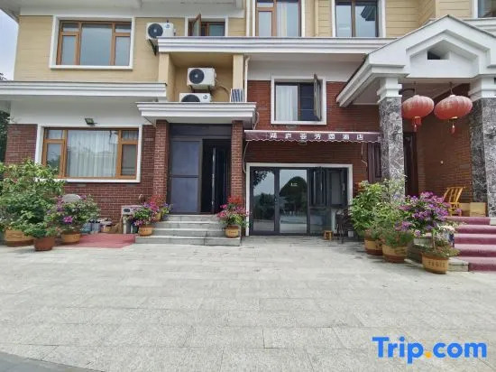 Hu Lu Hui Fang Yuan Holiday Villa Homestay