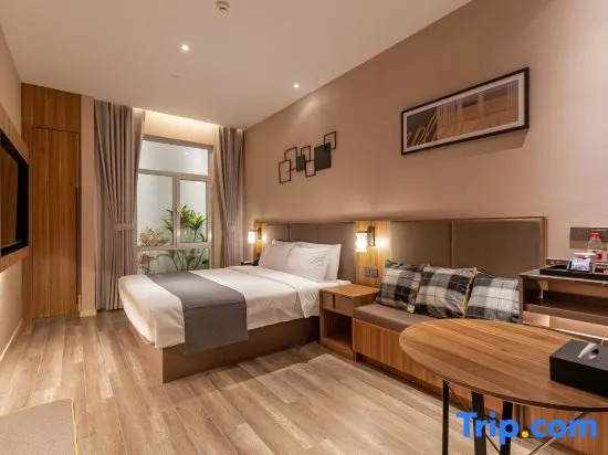 Homeinn Plus Hotel (Linyi People's Hospital Wuhan Road)