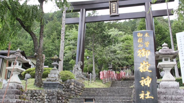 Taki Ryokan