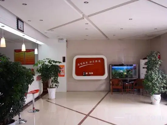 Shankee Hotel (She County Longshan Street)