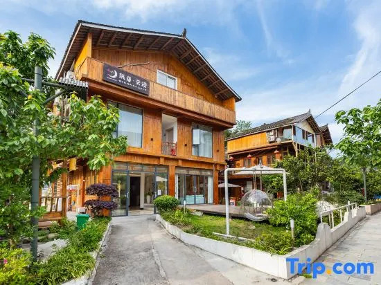 Zhusha Yunman Hostel Fanjing Mountain