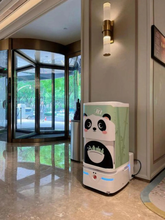 Mercure Nanjing Hongshan Zoo