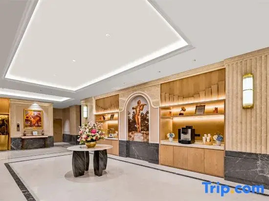 Vienna Hotel (Zhenjiangnan Station)