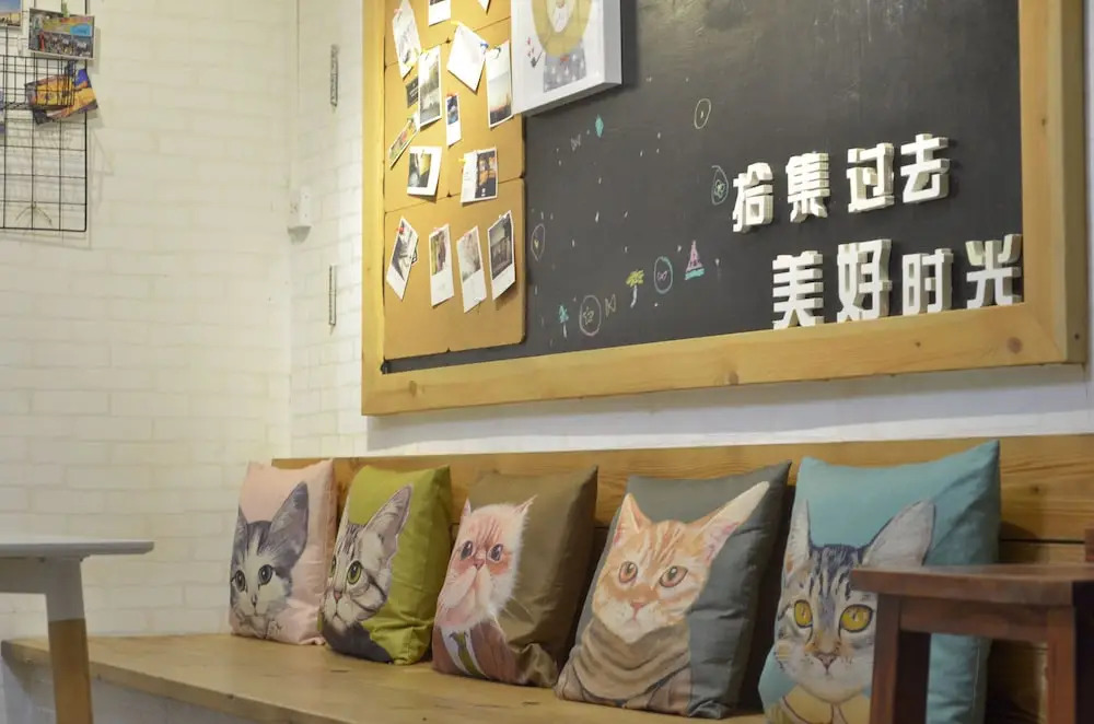 Shiguang Guesthouse