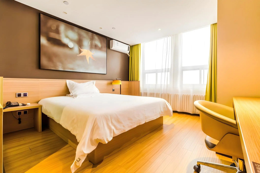 IU Hotel Baoding Goverment Shidai