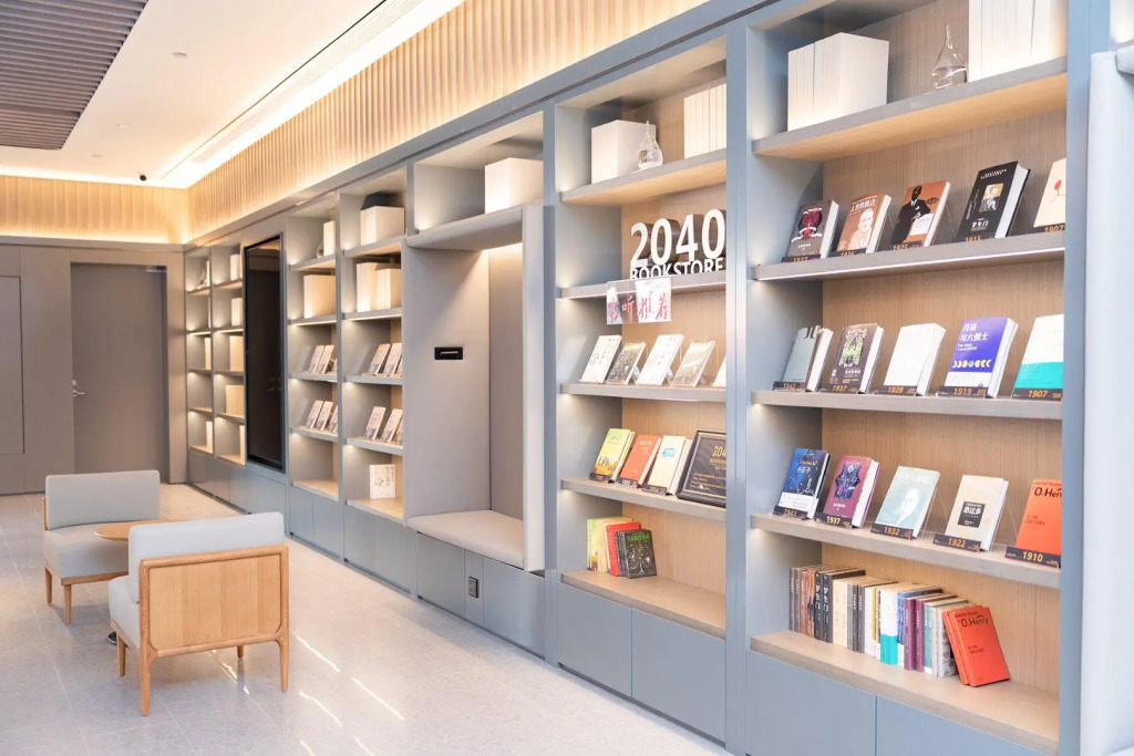 Ji Hotel Taixing Xinghuo Road