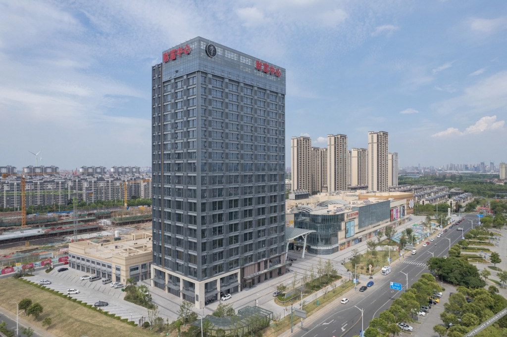 JI Hotel (Jiangyin Lingang Hongdou Wanhuacheng)